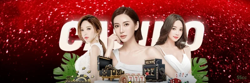 Guia rápido de apostas ao vivo na 55cc